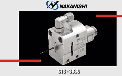 CTS-3030 è la novità in casa NAKANISHI