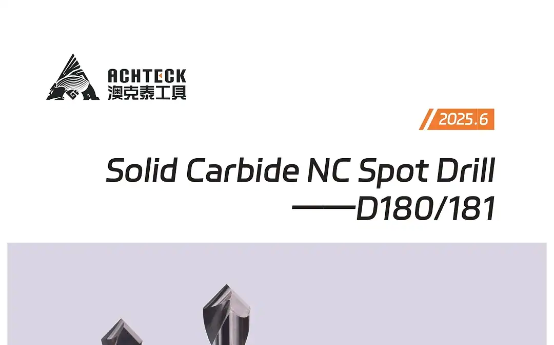 Achteck introduce la serie D180: punte centrino in metallo duro per centratura NC e smussi di precisione