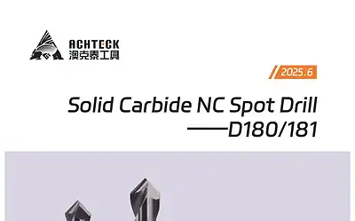 Achteck introduce la serie D180: punte centrino in metallo duro per centratura NC e smussi di precisione