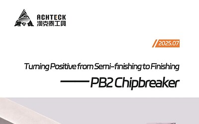 Achteck sviluppa PB2: il rompi-truciolo positivo universale da semi-finitura a finitura